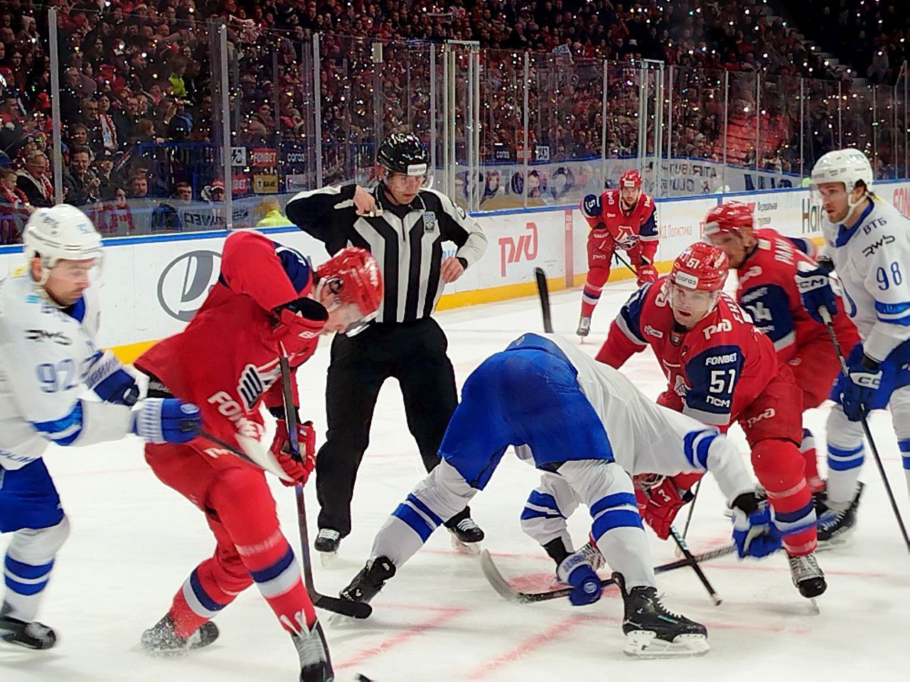 «Локомотив» дома обыграл московское «Динамо»