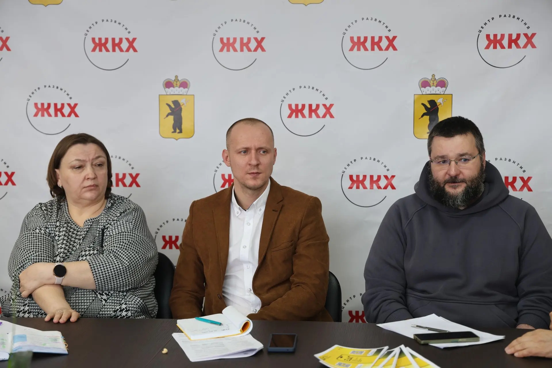 В Ярославле руководители товариществ собственников жилья получают новые знания в «Школе ТСЖ»