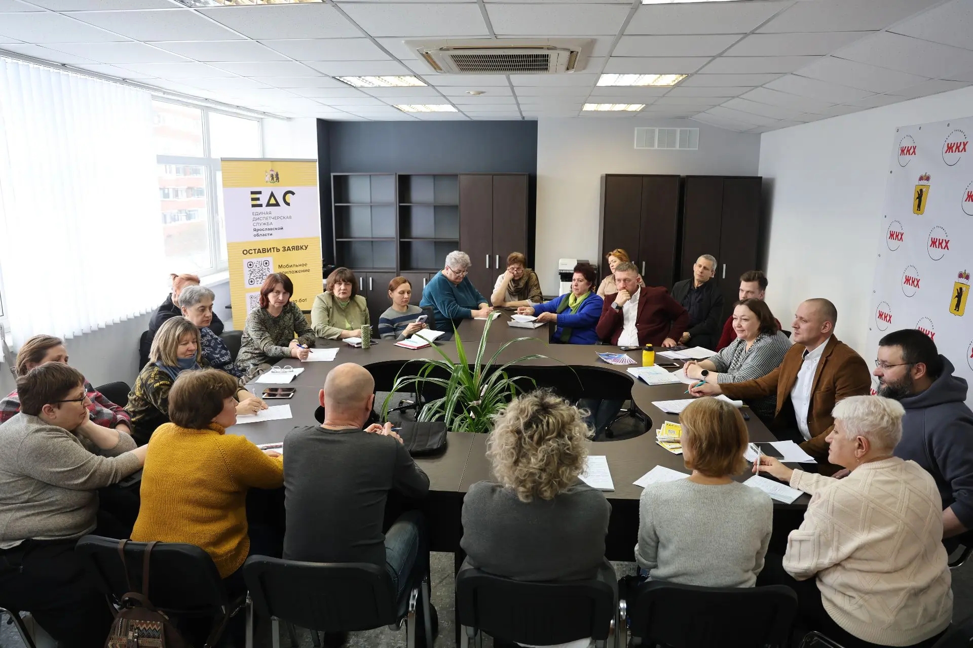 В Ярославле руководители товариществ собственников жилья получают новые знания в «Школе ТСЖ»