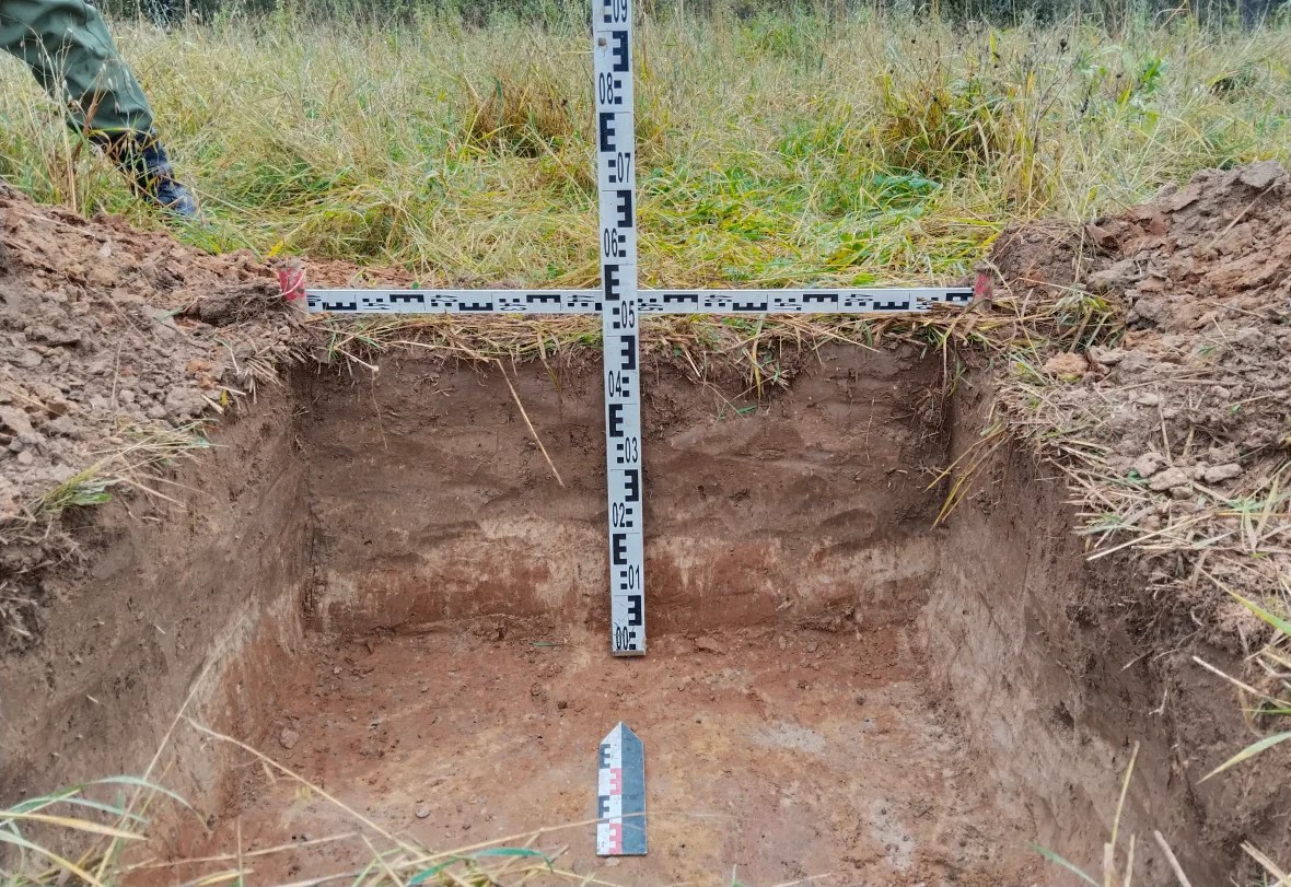 Остатки древнего поселения в Тутаевском округе признаны объектом культурного наследия