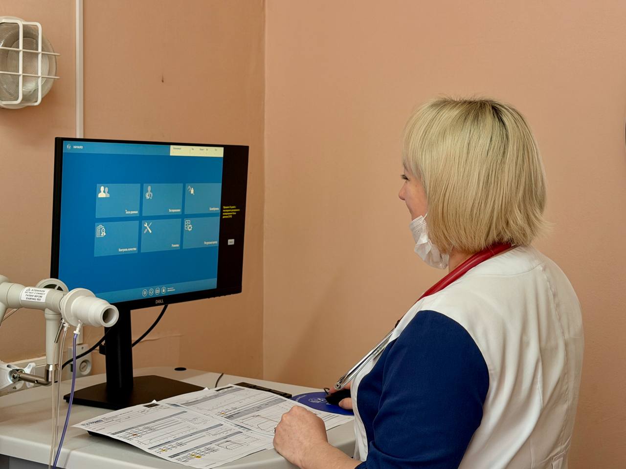 ​Новое оборудование поступило в ярославскую областную больницу