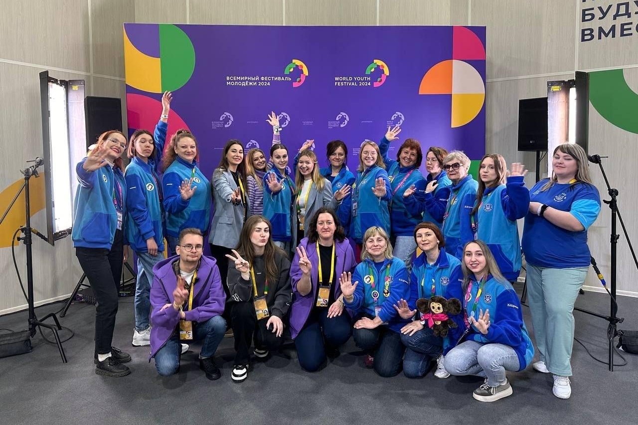 ​В Ярославской области будут готовить волонтеров для Международного фестиваля молодежи