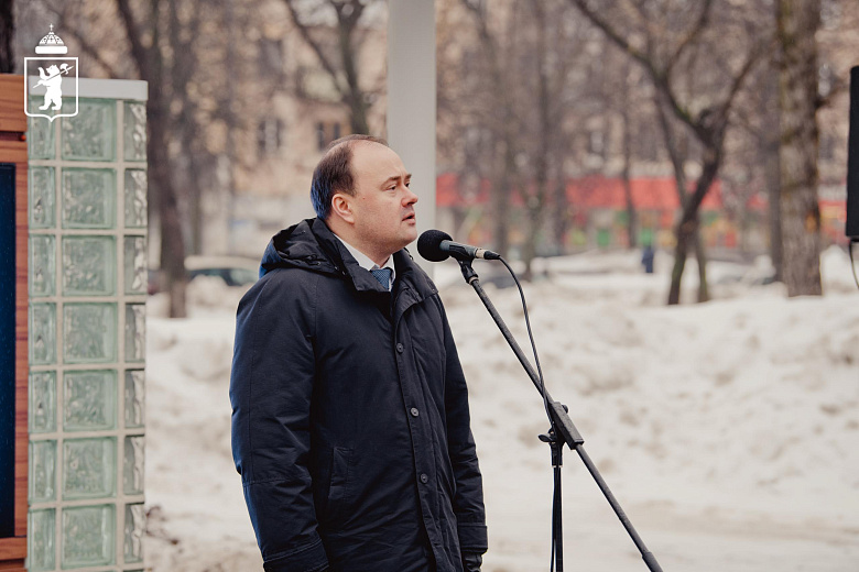 В Ярославле открыли городскую Доску почета
