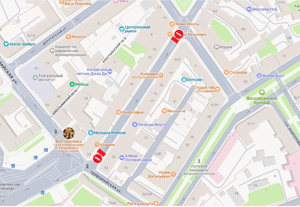 В Ярославле временно перекроют проезд по участку улицы Нахимсона