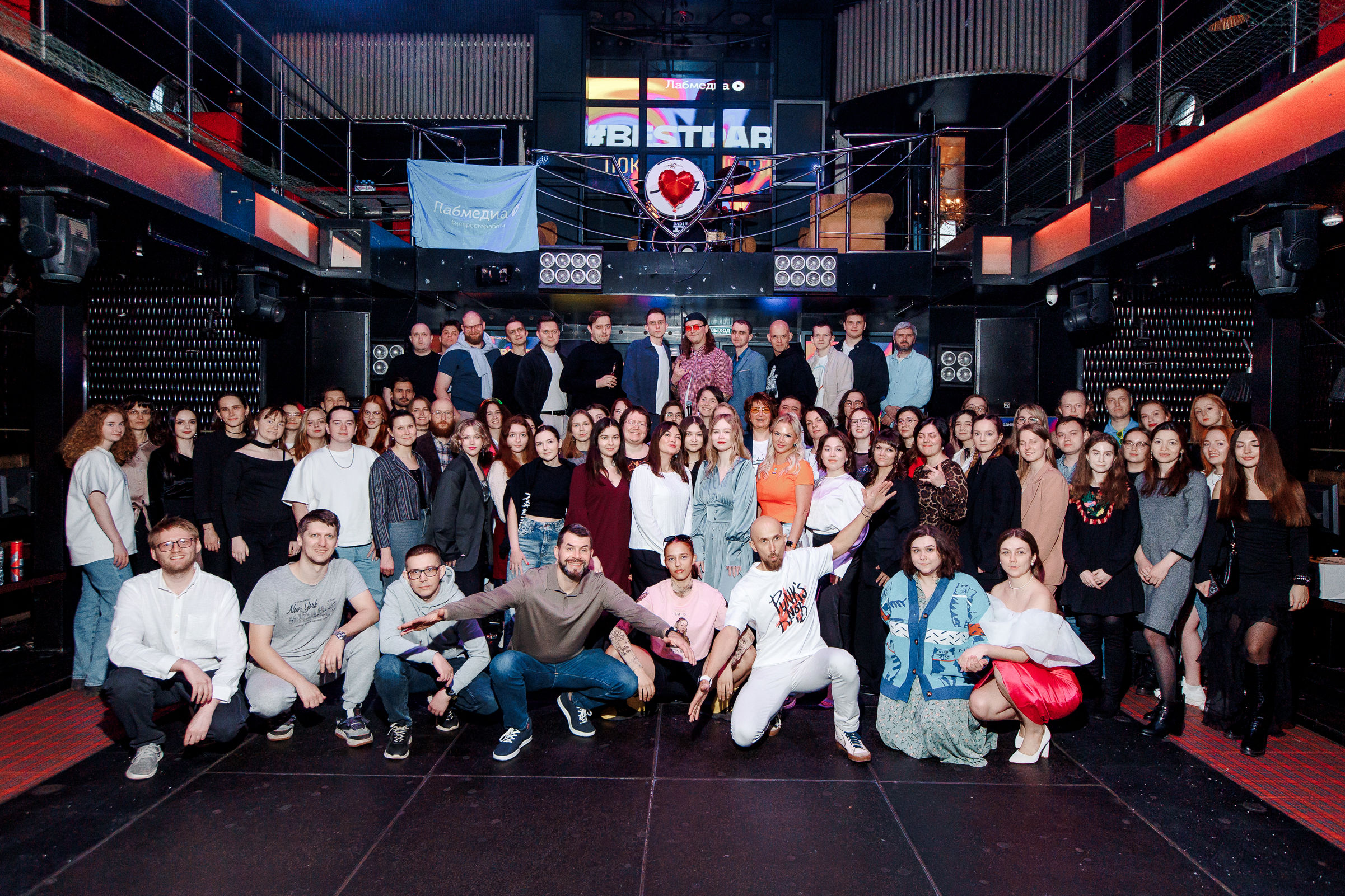 ​Ярославские производители получили 33 сертификата «Сделано в России»