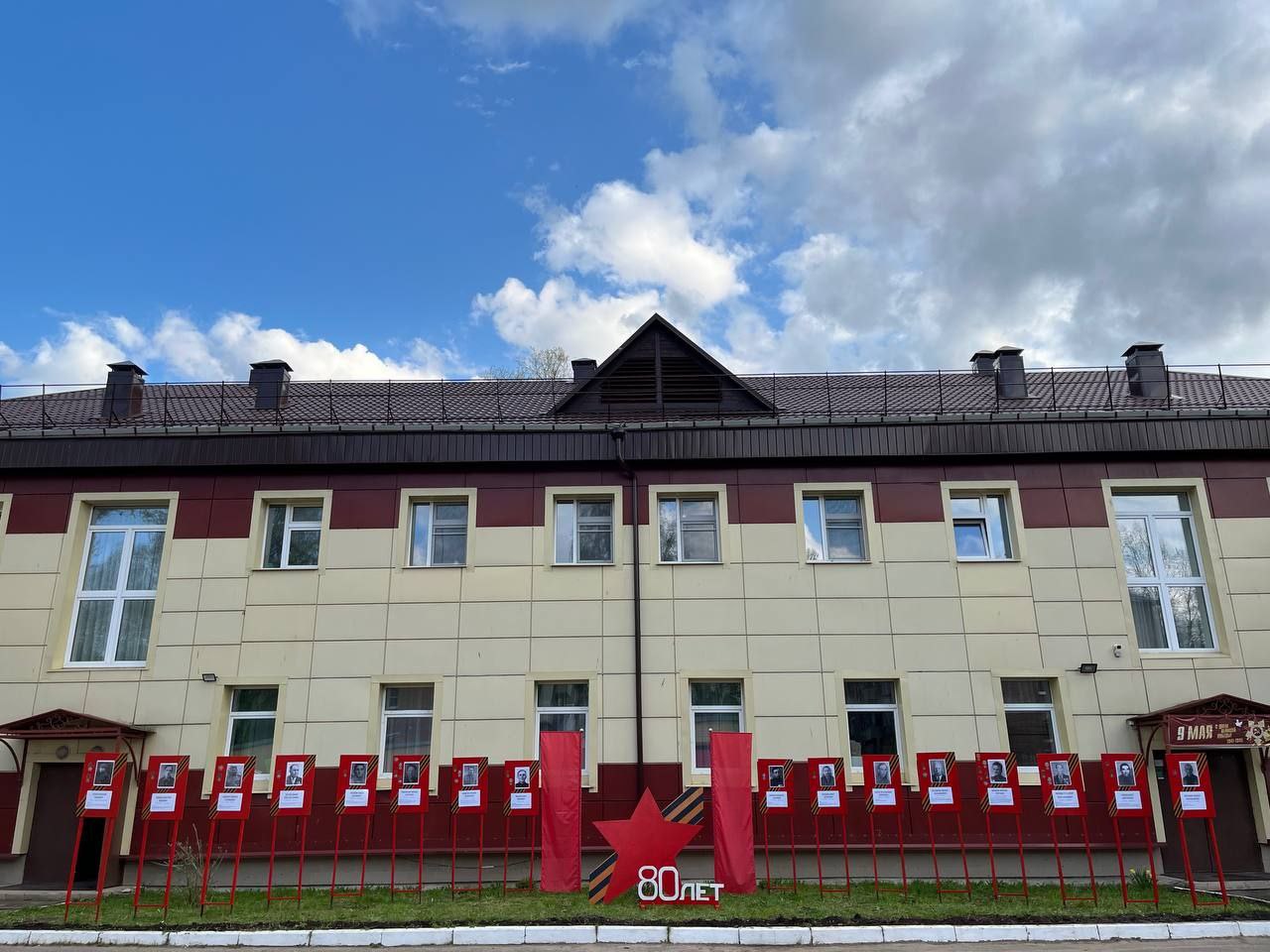 Центры социального обслуживания открыли в Ярославской области