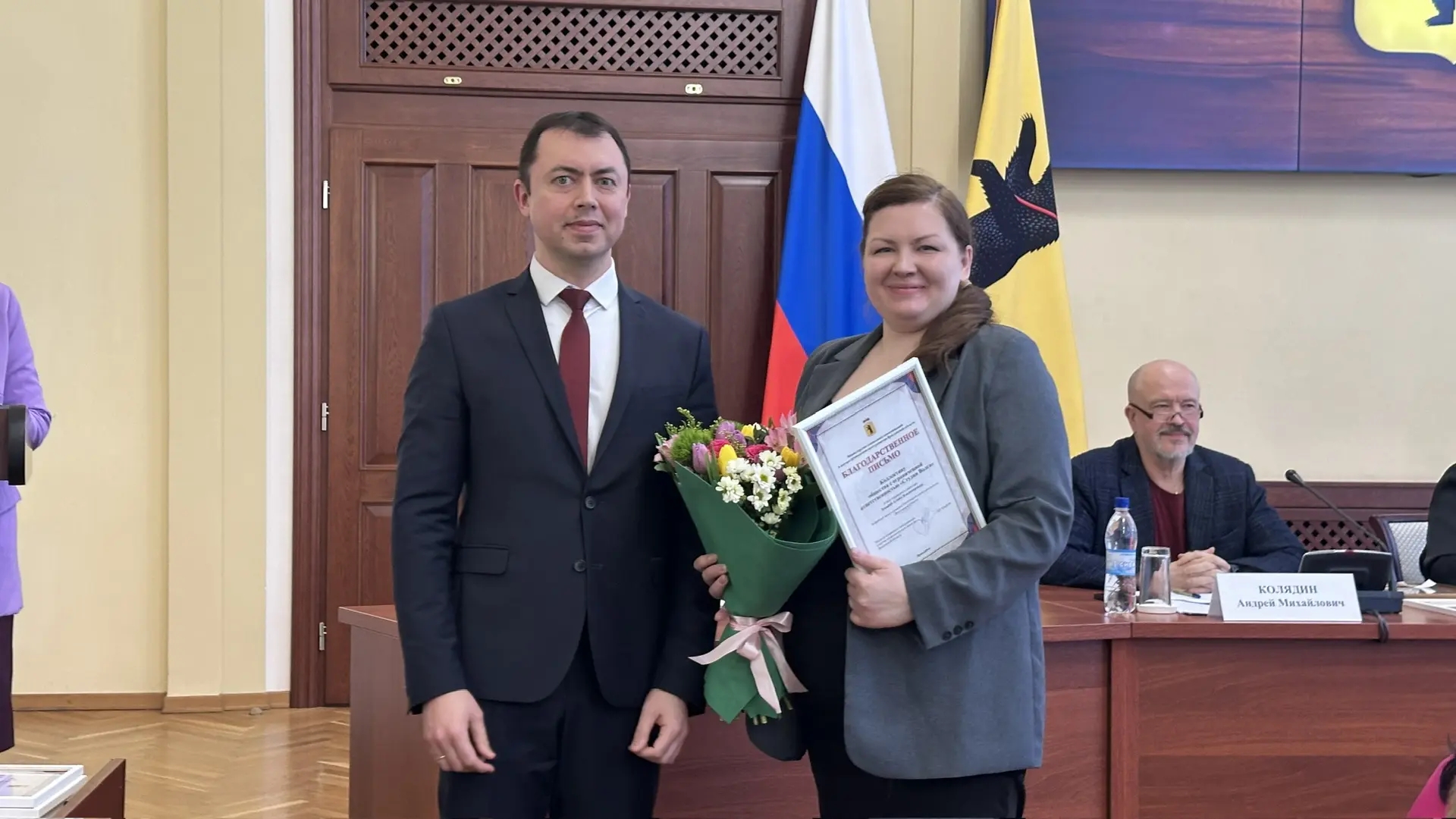 ​Активным благотворителям Ярославской области вручили награды