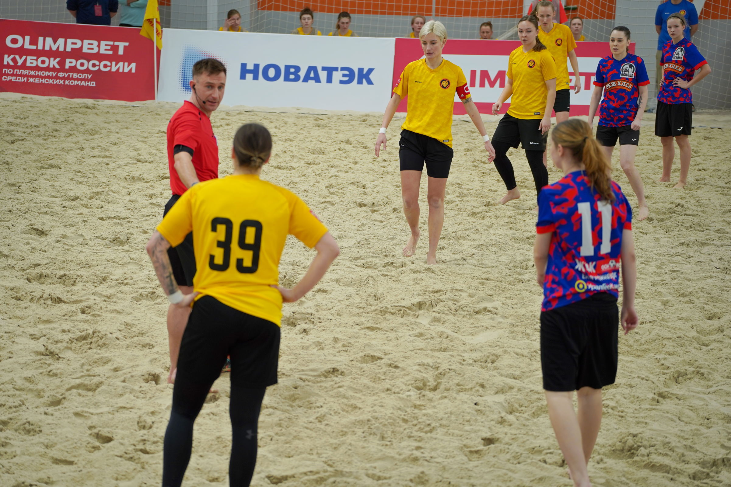 Женский Кубок России по пляжному футболу стартовал в Ярославле