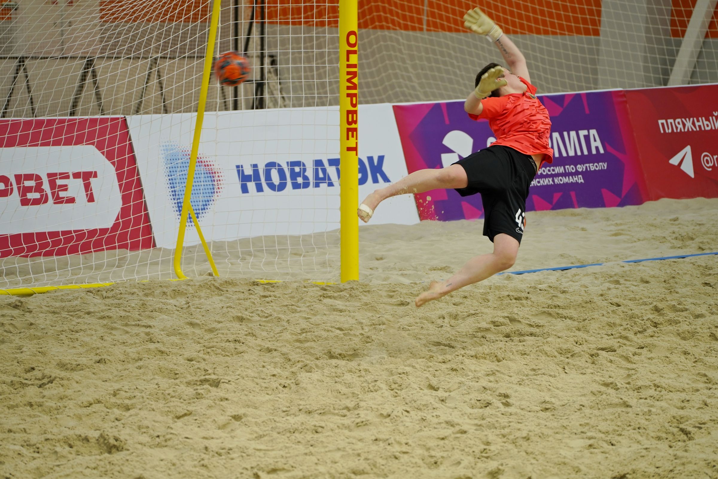 Женский Кубок России по пляжному футболу стартовал в Ярославле