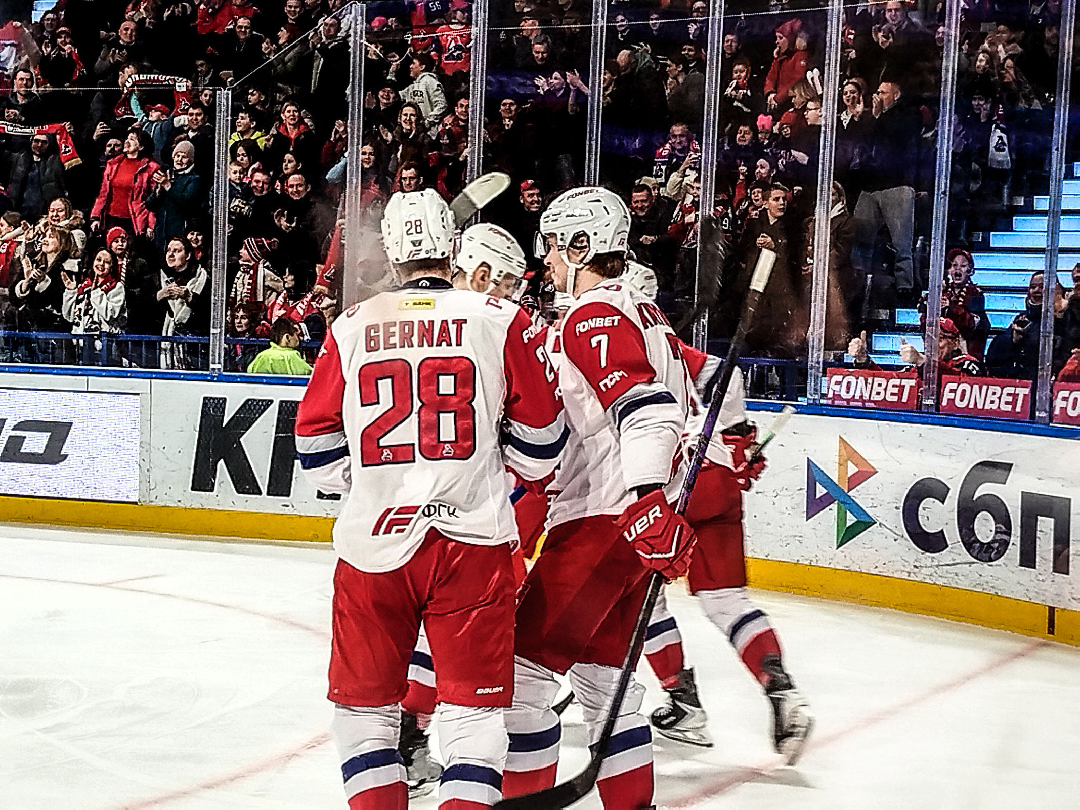 «Локомотив» в гостевом матче на домашней арене обыграл ХК «Сочи»