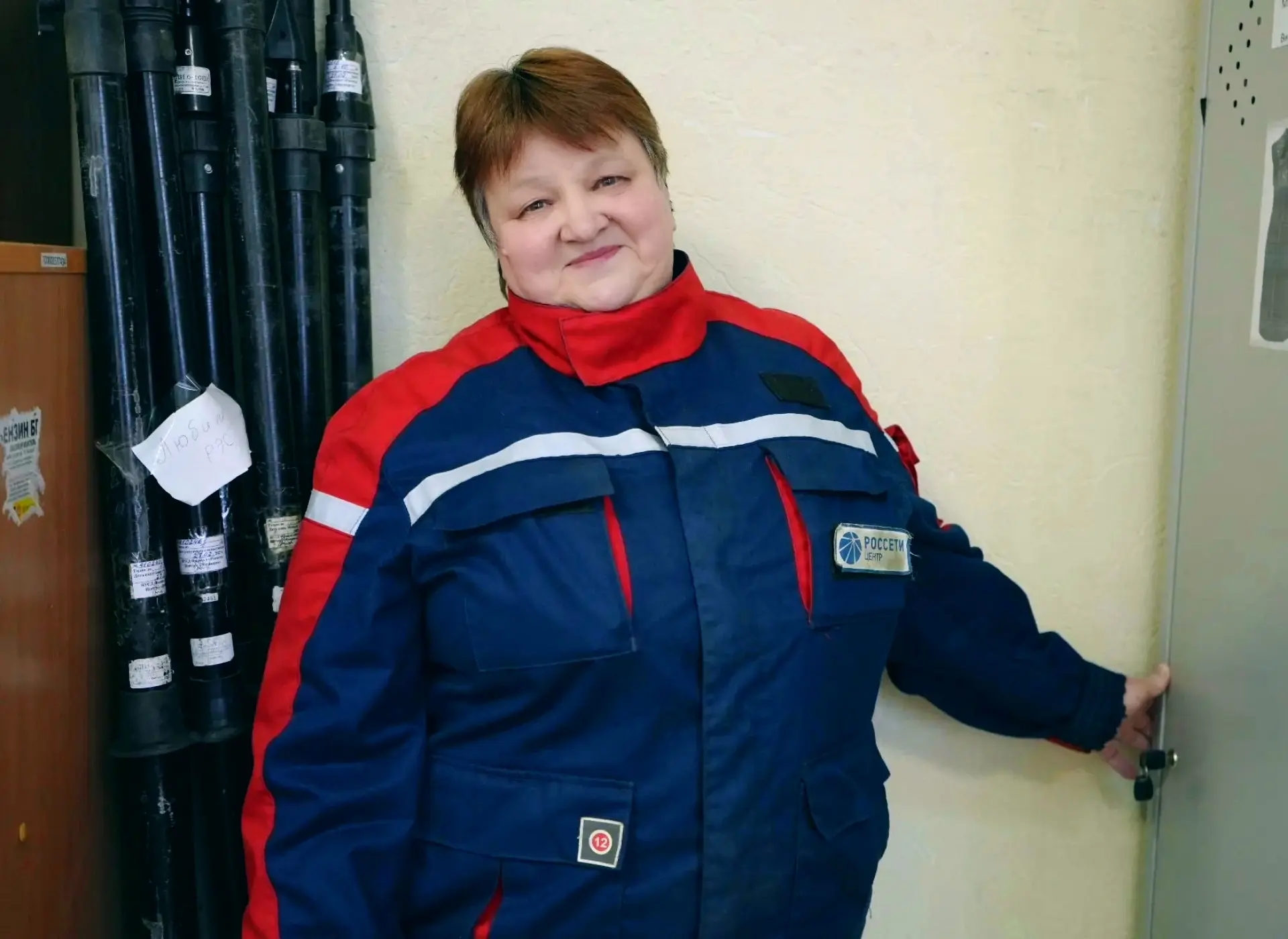 Энергия красоты и безопасности