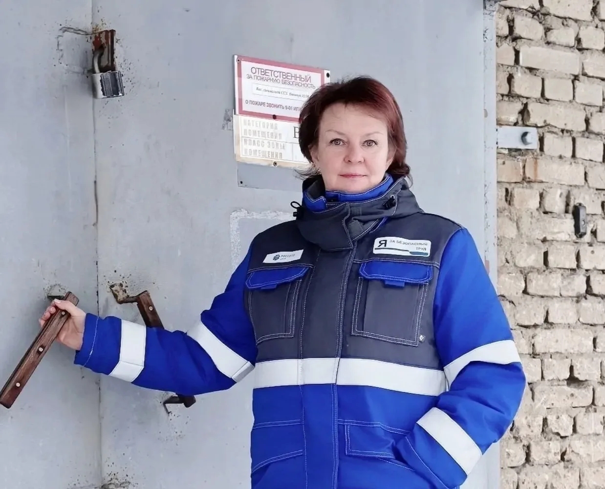 Красота порядка