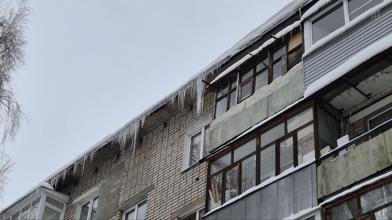 В Ярославской области выявили более 300 нарушений при содержании крыш зимой