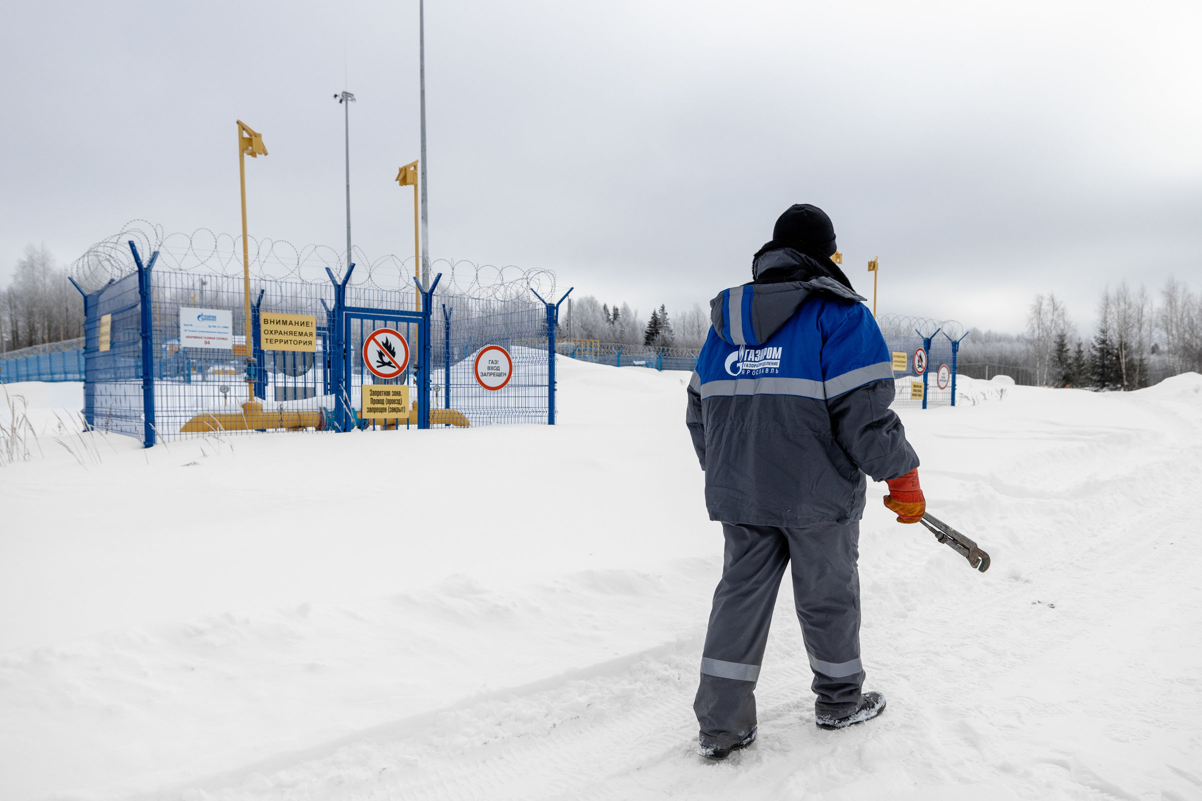 В Ярославской области построены газопроводы для газификации деревень Резанка и Алешкино