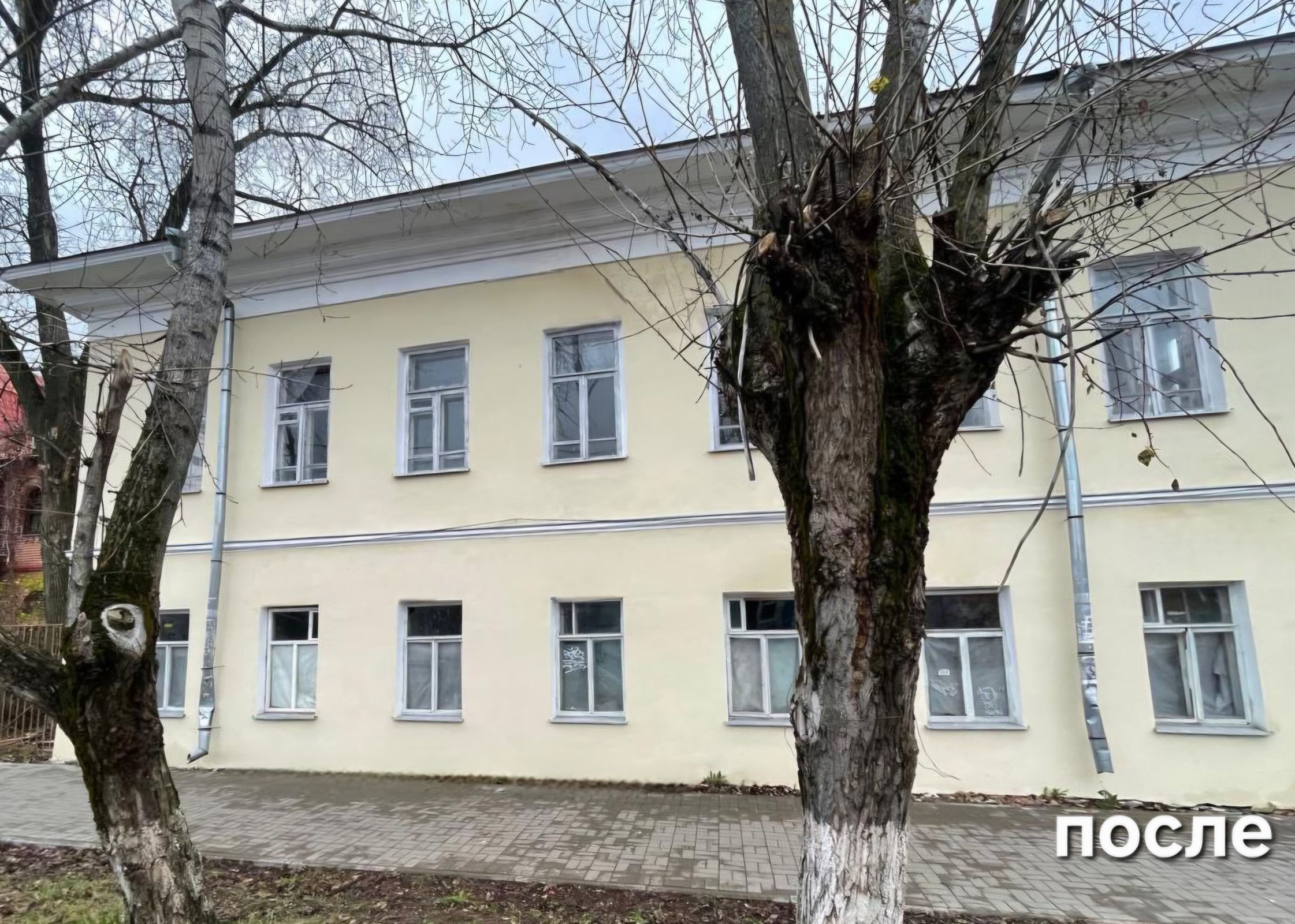 ​Собственник отремонтировал фасады двух исторических зданий в Ростове Великом