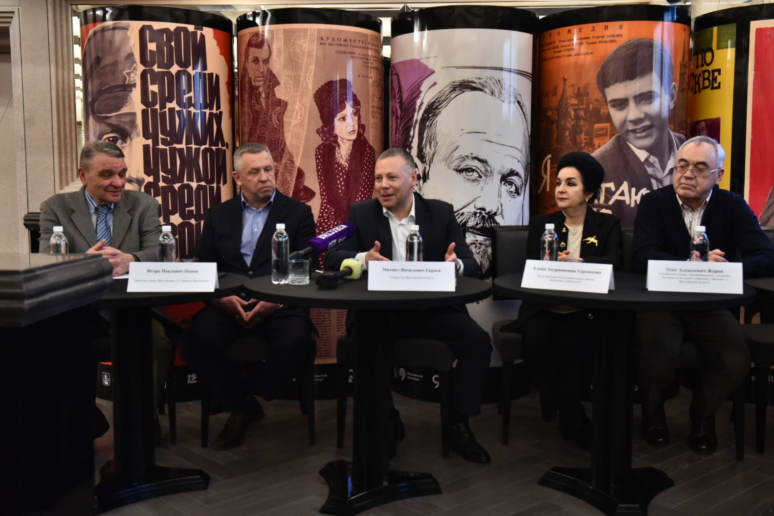 ​Михаил Евраев дал старт программе Ярославской области на фестивале «Атлас театральной России»