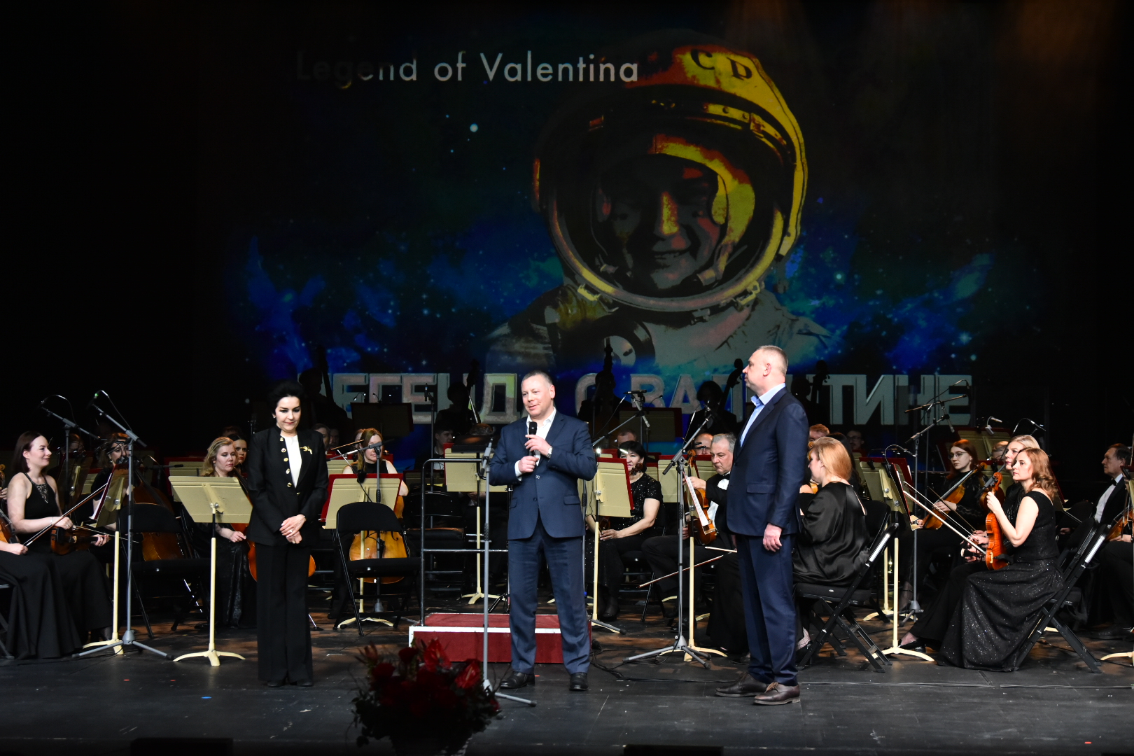 ​Михаил Евраев дал старт программе Ярославской области на фестивале «Атлас театральной России»