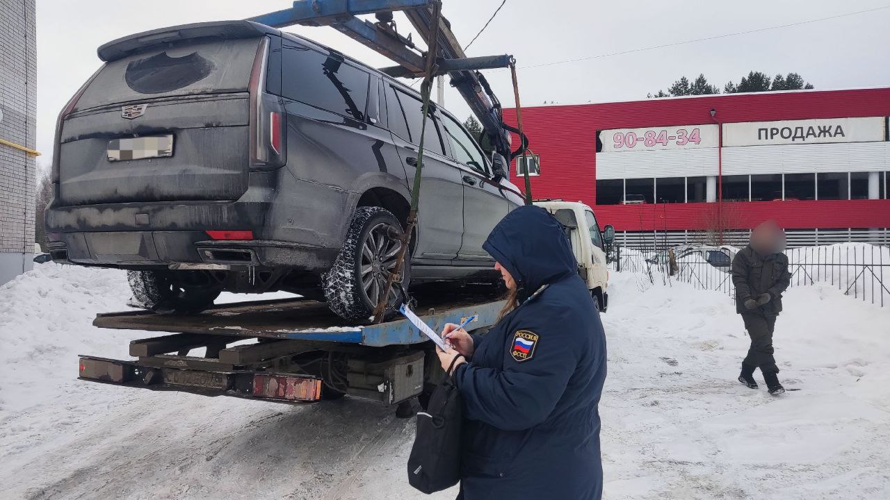 Ярославец лишился «Кадиллака» из-за многомиллионных долгов по кредитам