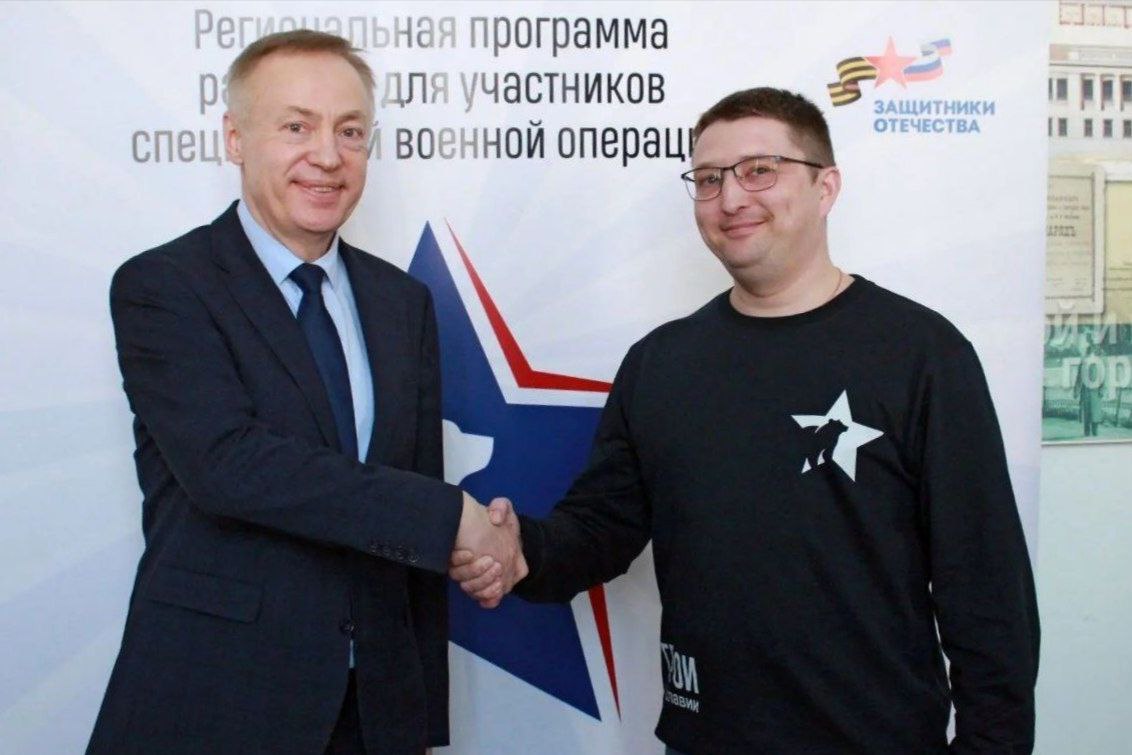 ​Участник программы «Герои Ярославии» назначен на должность заместителя главного врача ярославской больницы №3