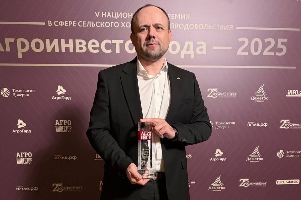 ​Органическая продукция из Ярославской области признана лучшей на национальной премии «Агроинвестор года»