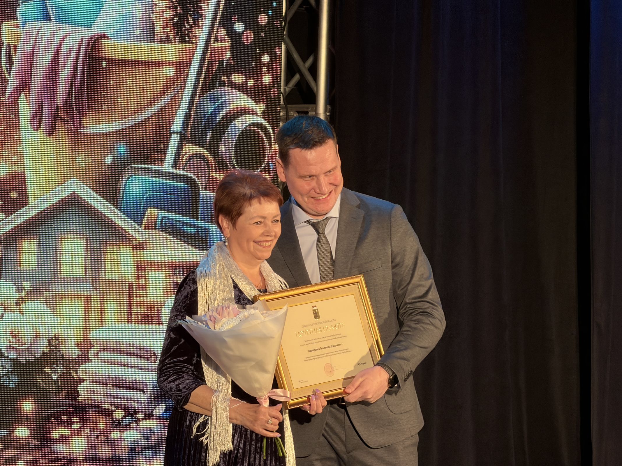 Специалистов сферы ЖКХ наградили в преддверии профессионального праздника