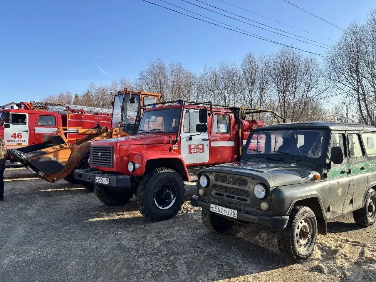 Рослесхоз признал Ярославскую область готовой к пожароопасному сезону