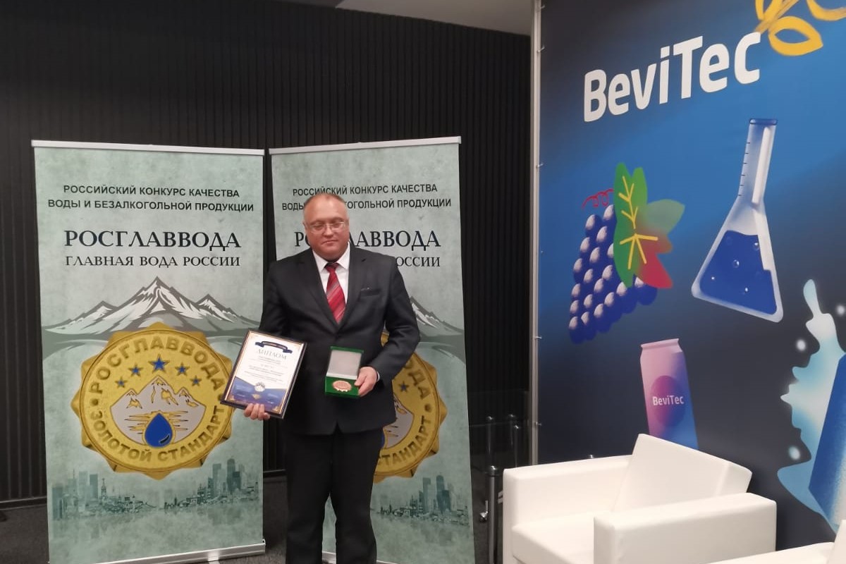 ​Ярославский производитель завоевал золото конкурса качества «Росглаввода – Главная вода России»