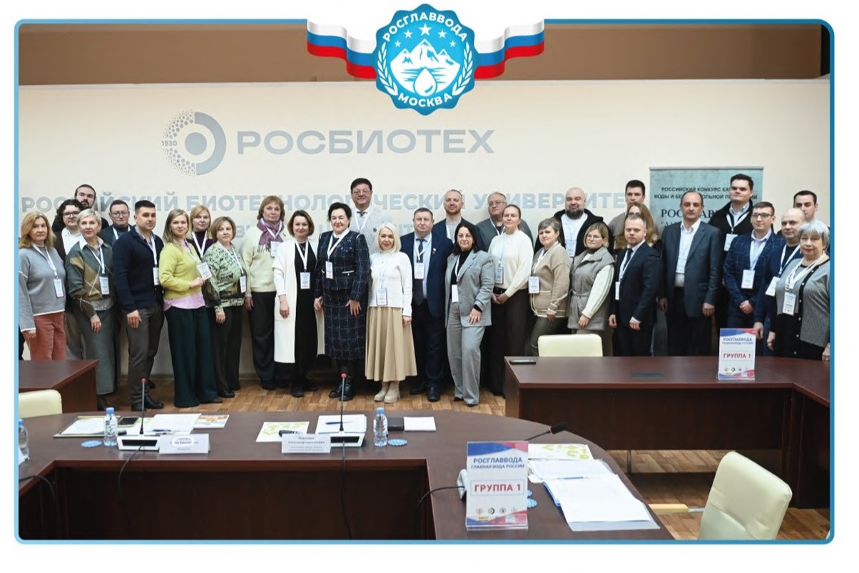 ​Ярославский производитель завоевал золото конкурса качества «Росглаввода – Главная вода России»