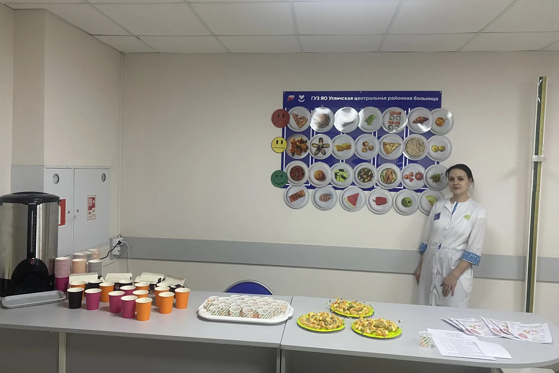 ​Более тысячи жителей Ярославской области прошли обследования в «Ночь диспансеризации»