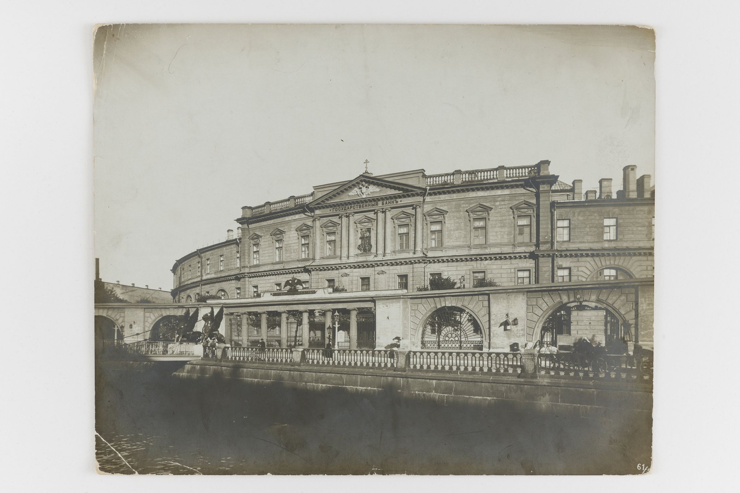 Коллекцию музея-заповедника «Павловск» пополнят более чем 300 предметами искусства