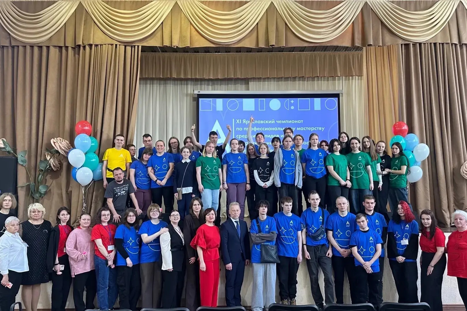 ​Чемпионат «Абилимпикс» проходит в Ярославской области в 11-й раз