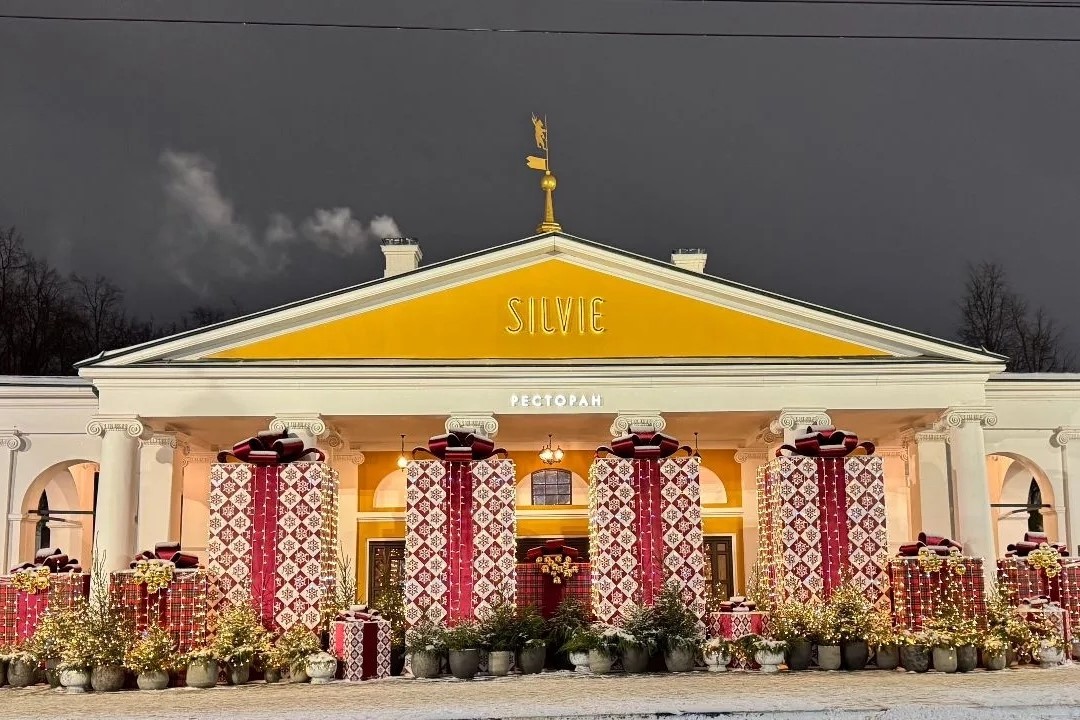 ​Более 30 заведений в Ярославской области отмечены за лучшее зимнее оформление фасадов