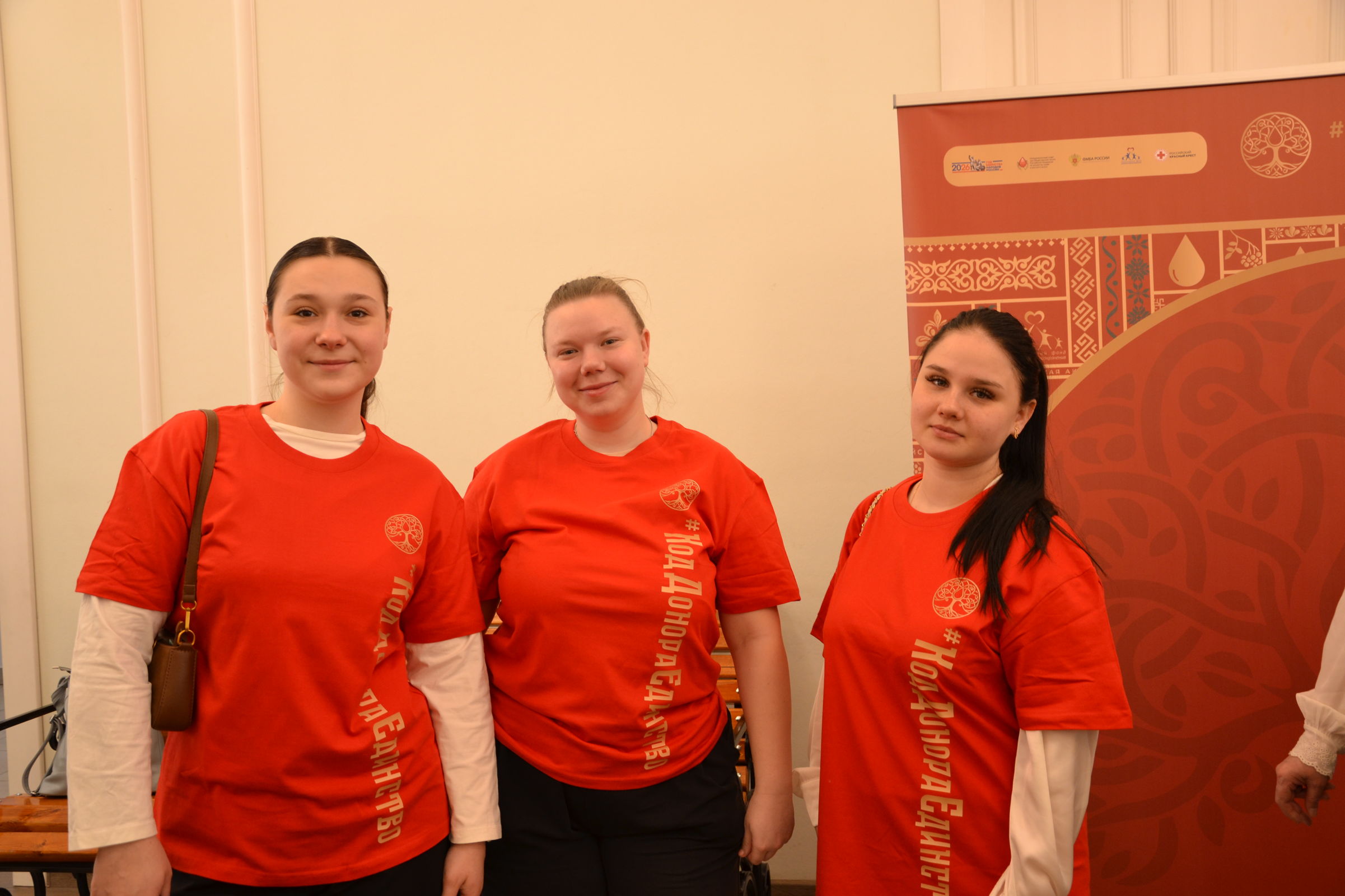 ​Более 32 тысяч переливаний крови выполнили в ярославских больницах в прошлом году