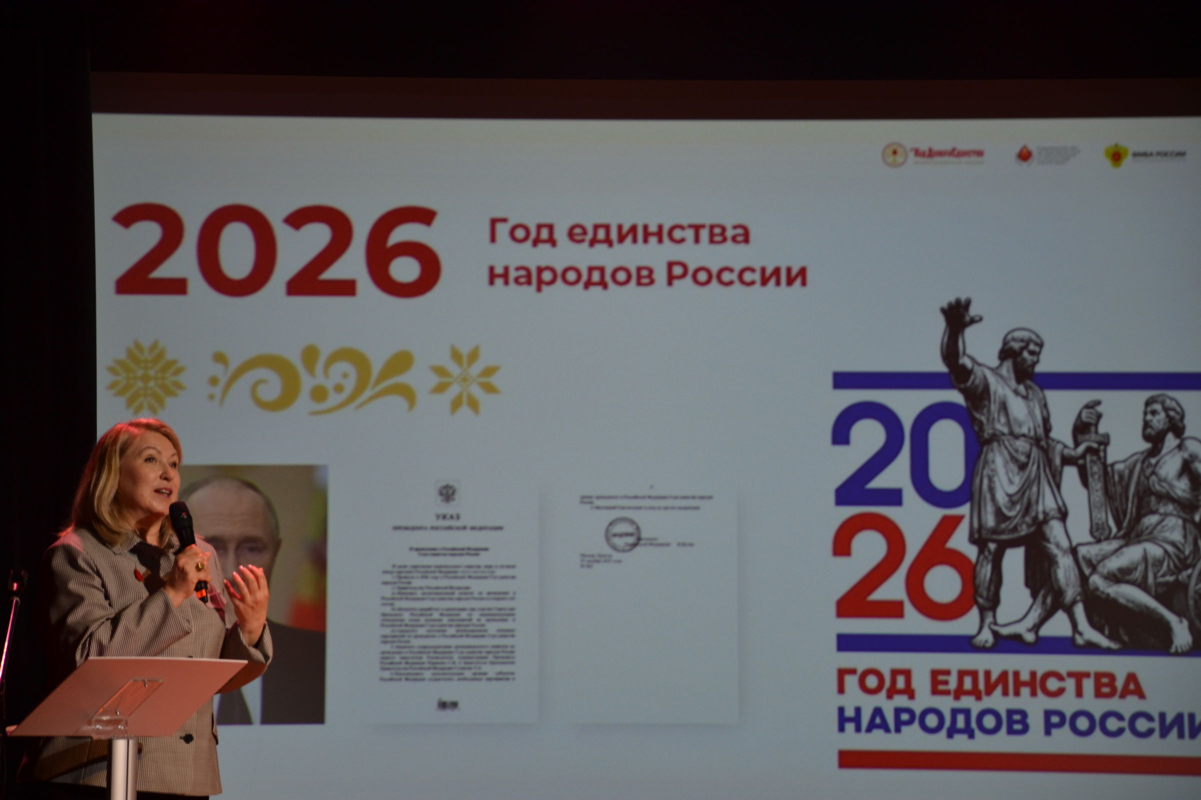 ​Более 32 тысяч переливаний крови выполнили в ярославских больницах в прошлом году