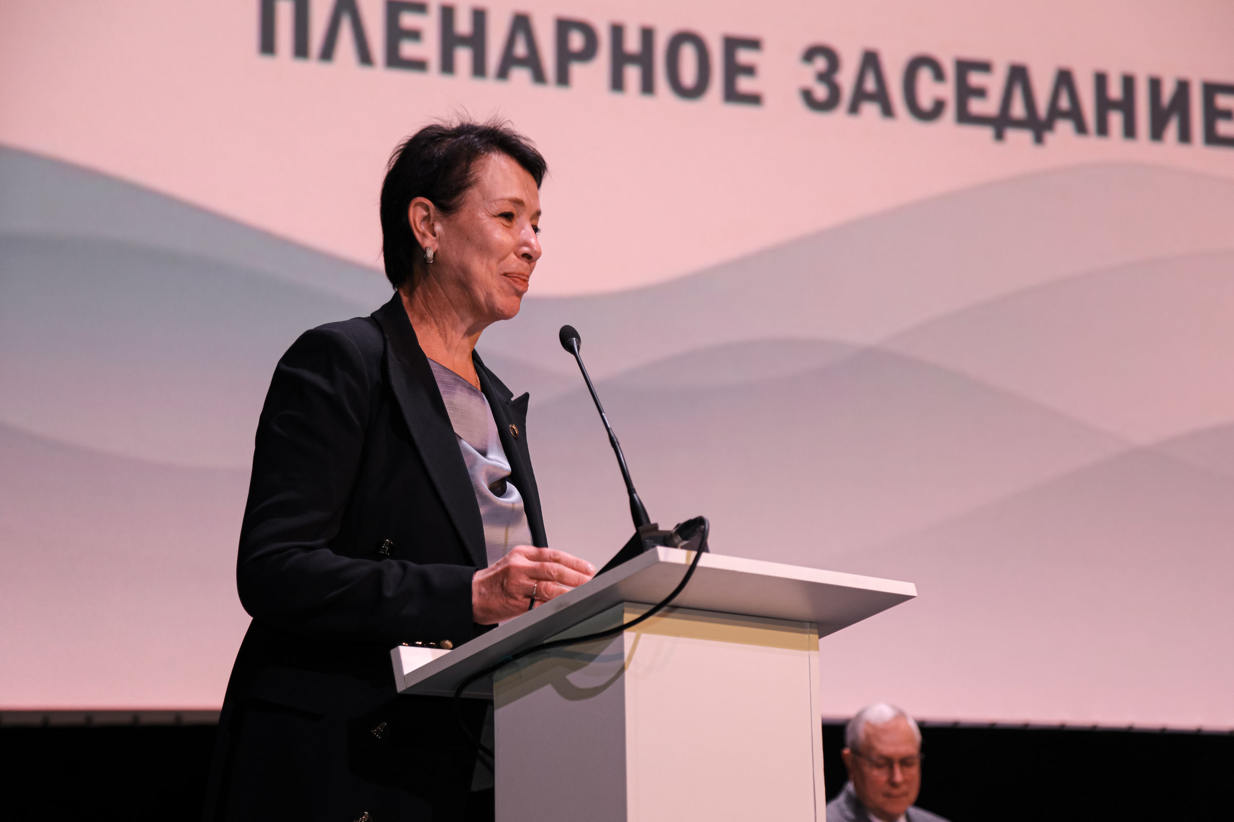 ​Ярославль принимает Всероссийский семейный совет