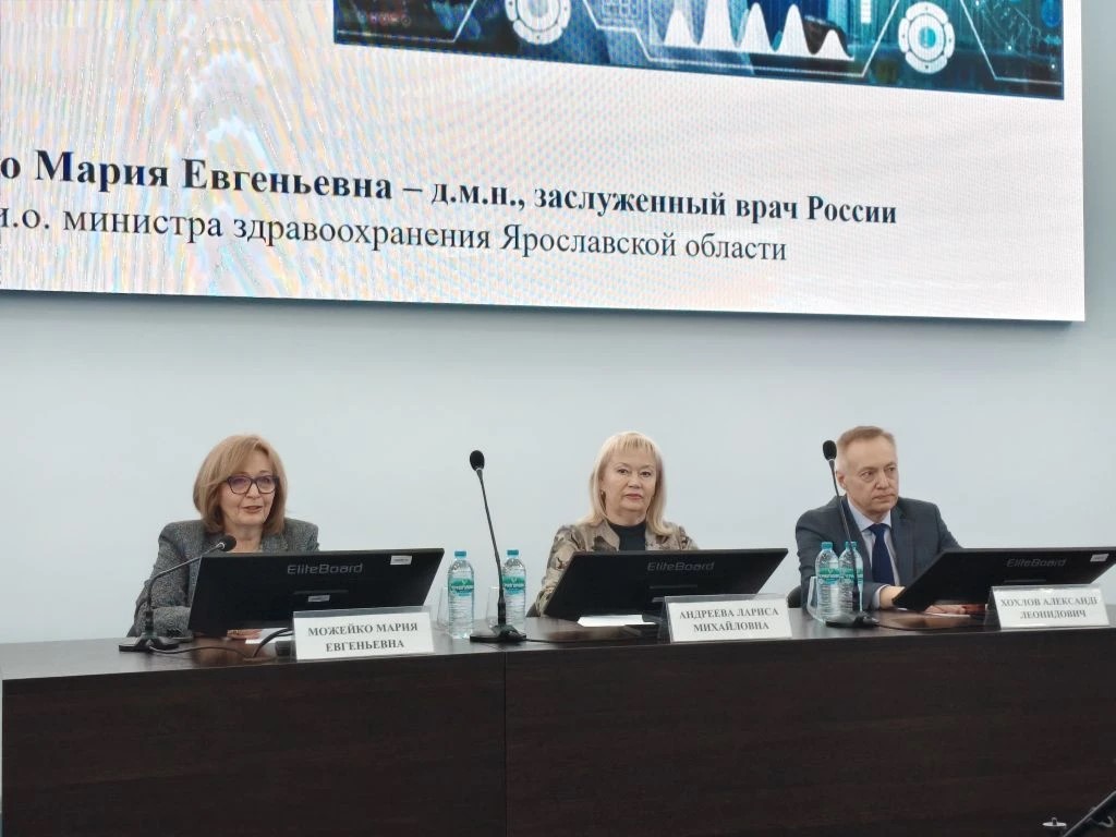 Ярославская область вышла в лидеры по проведению диспансеризации населения