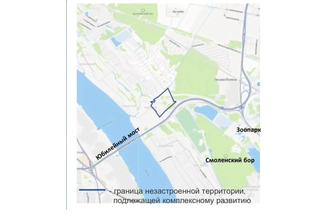 В Ярославле планируется комплексно застроить 23 гектара в Заволжском районе