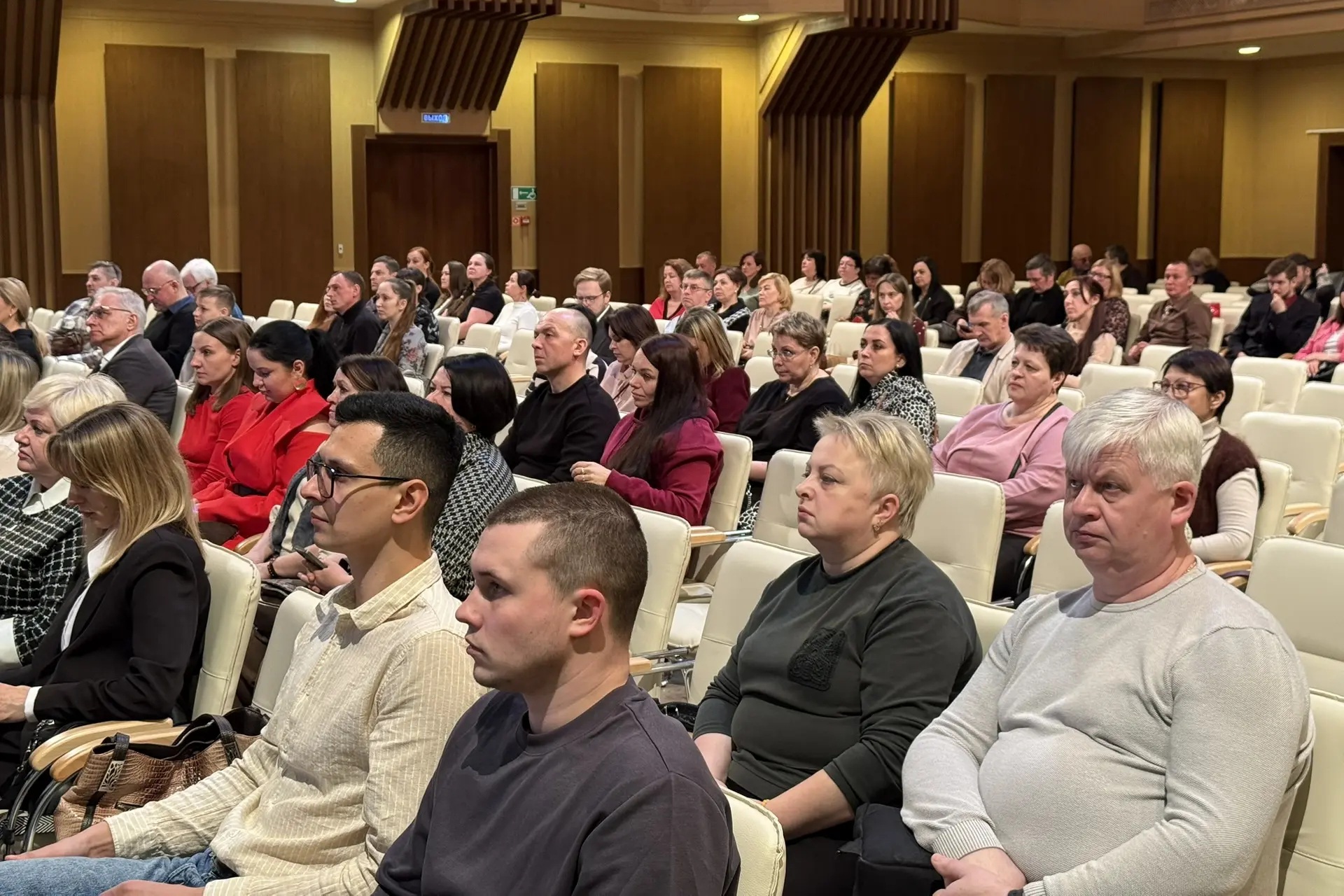 Около 300 ярославских производителей приняли участие в конференции по продвижению локальных брендов