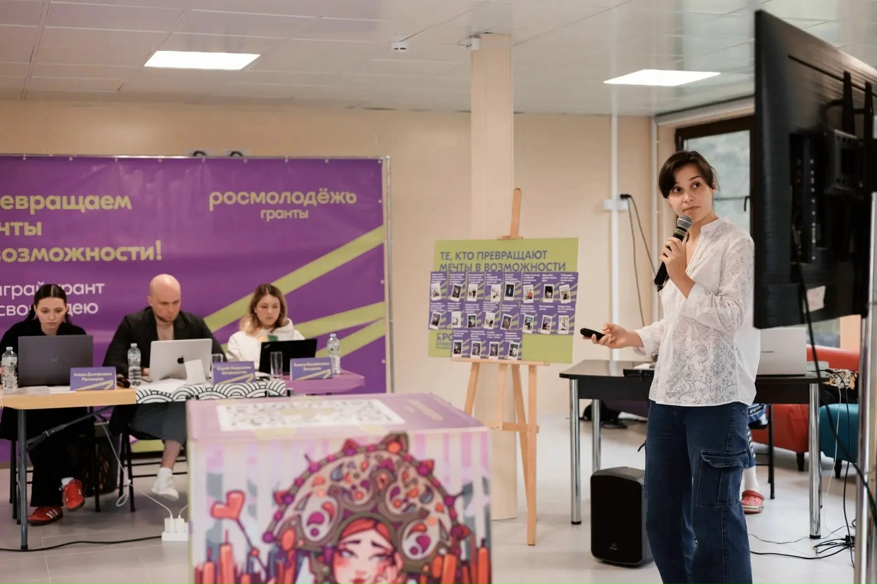 ​Ярославская область – в пятерке лидеров регионов по включенности в грантовый конкурс Росмолодежи