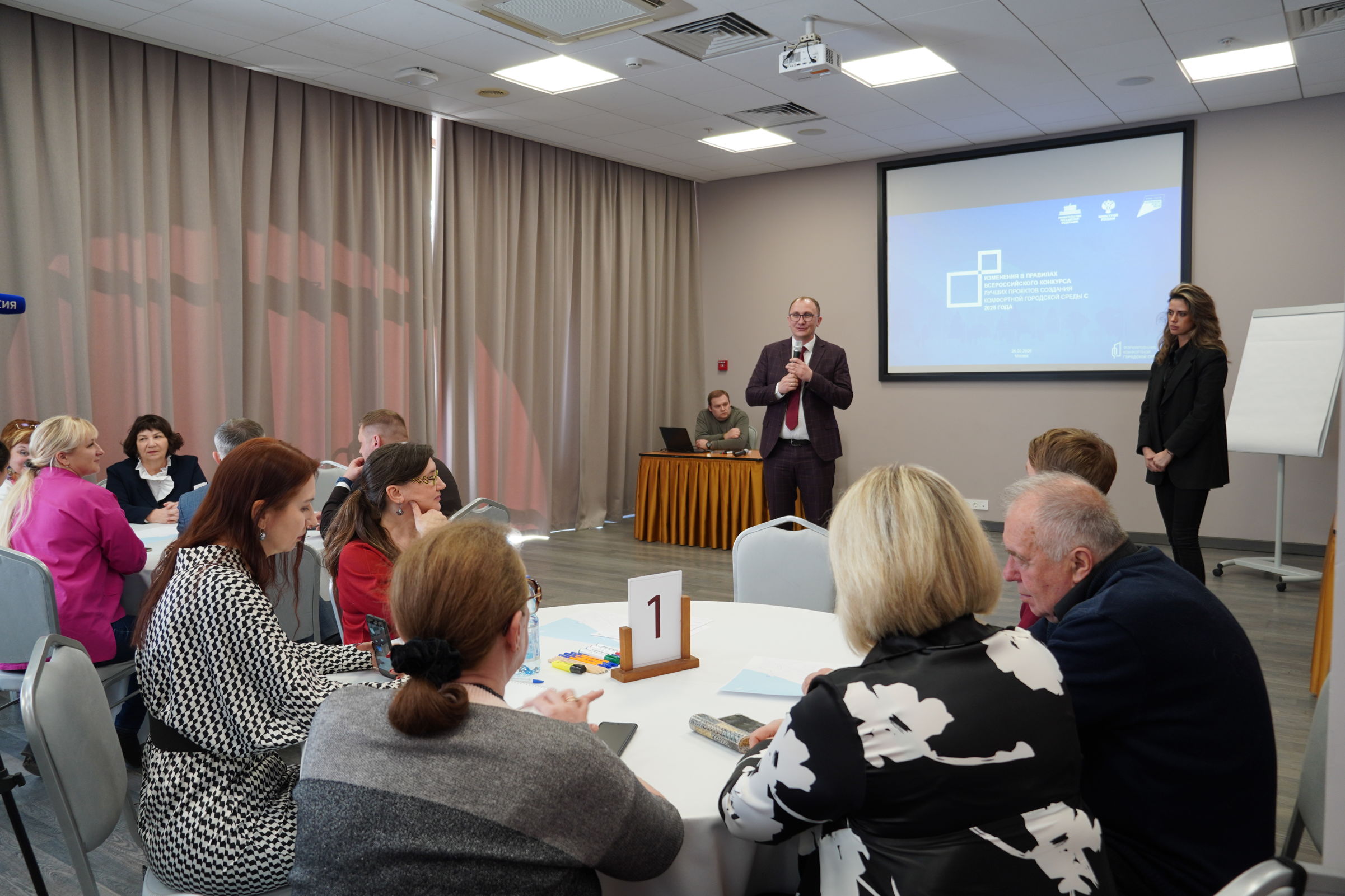 Ярославская область готовит заявки на Всероссийский конкурс благоустройства городов и поселений