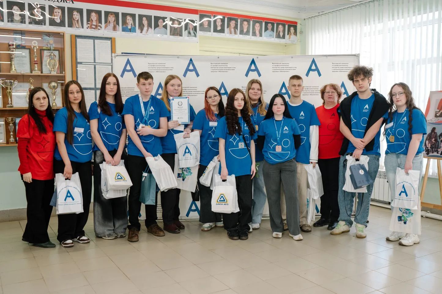 Победители и призеры регионального чемпионата «Абилимпикс» получили награды
