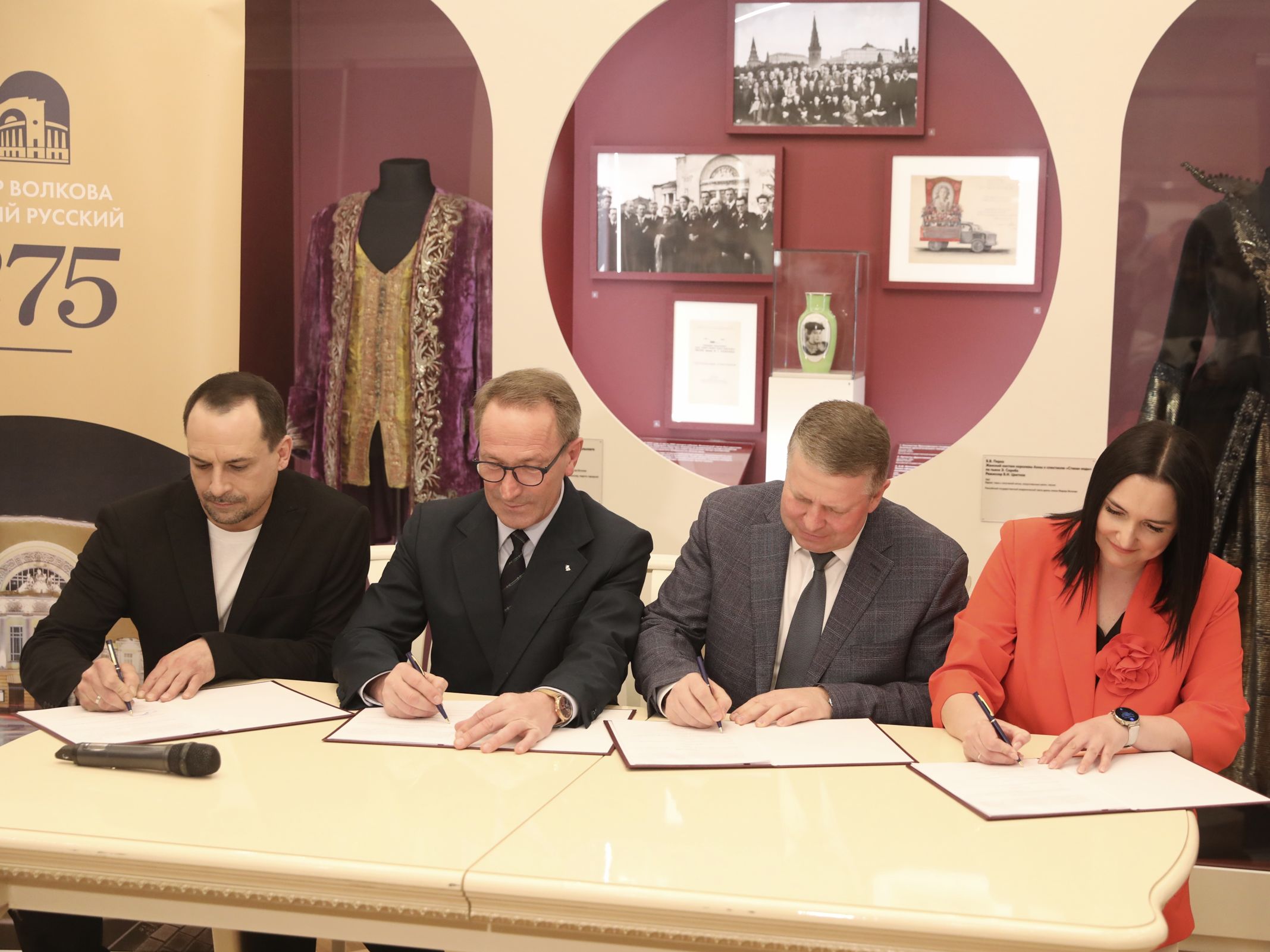 Ярославская область присоединилась к всероссийской акции «Ночь театрального искусства»