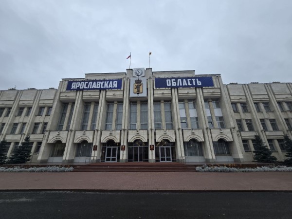 Пострадавшим в результате атаки БПЛА жителям Ярославской области окажут необходимую помощь