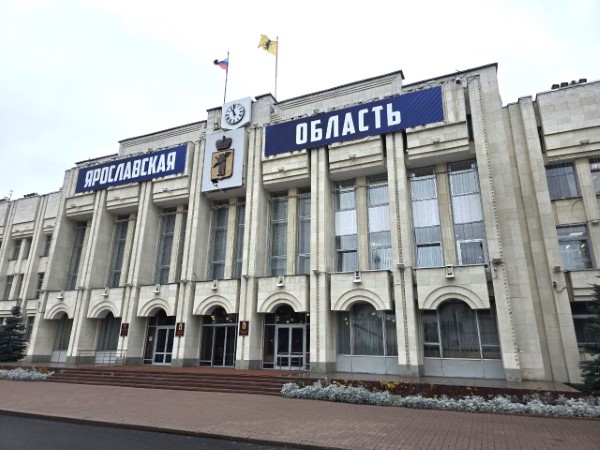 Ярославцам напомнили о правилах поведения во время атаки БПЛА