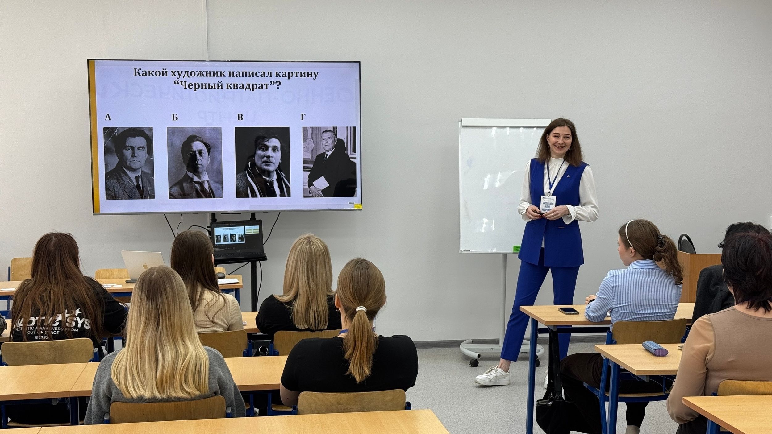 Ярославцы заняли призовые места на психолого-педагогической олимпиады школьников