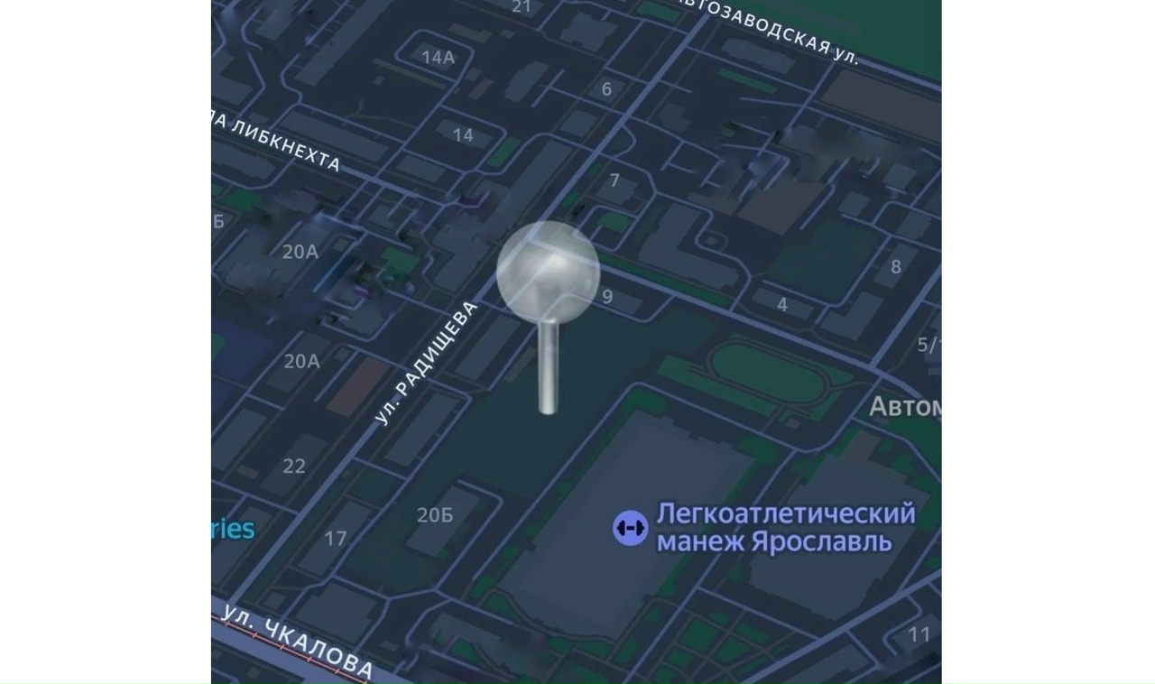 Ярославцам разъяснили порядок принятия решения о застройке территории за легкоатлетическим манежем