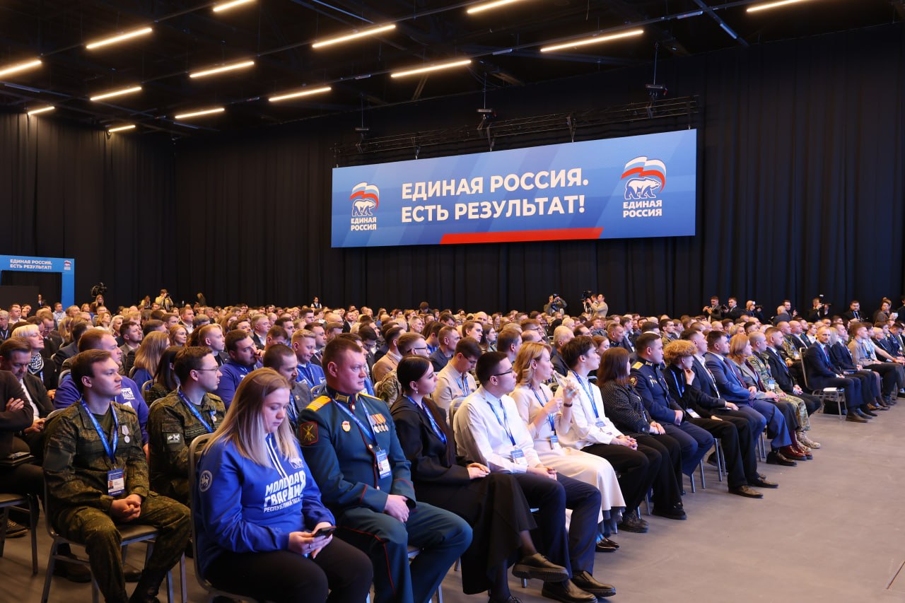 «Единая Россия» продолжит работу в сфере поддержки молодежи
