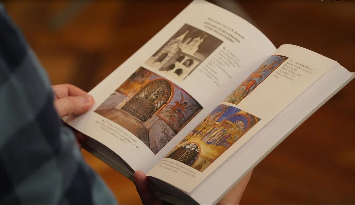 ​Более 300 новинок будет представлено на фестивале «Ярославская книга»