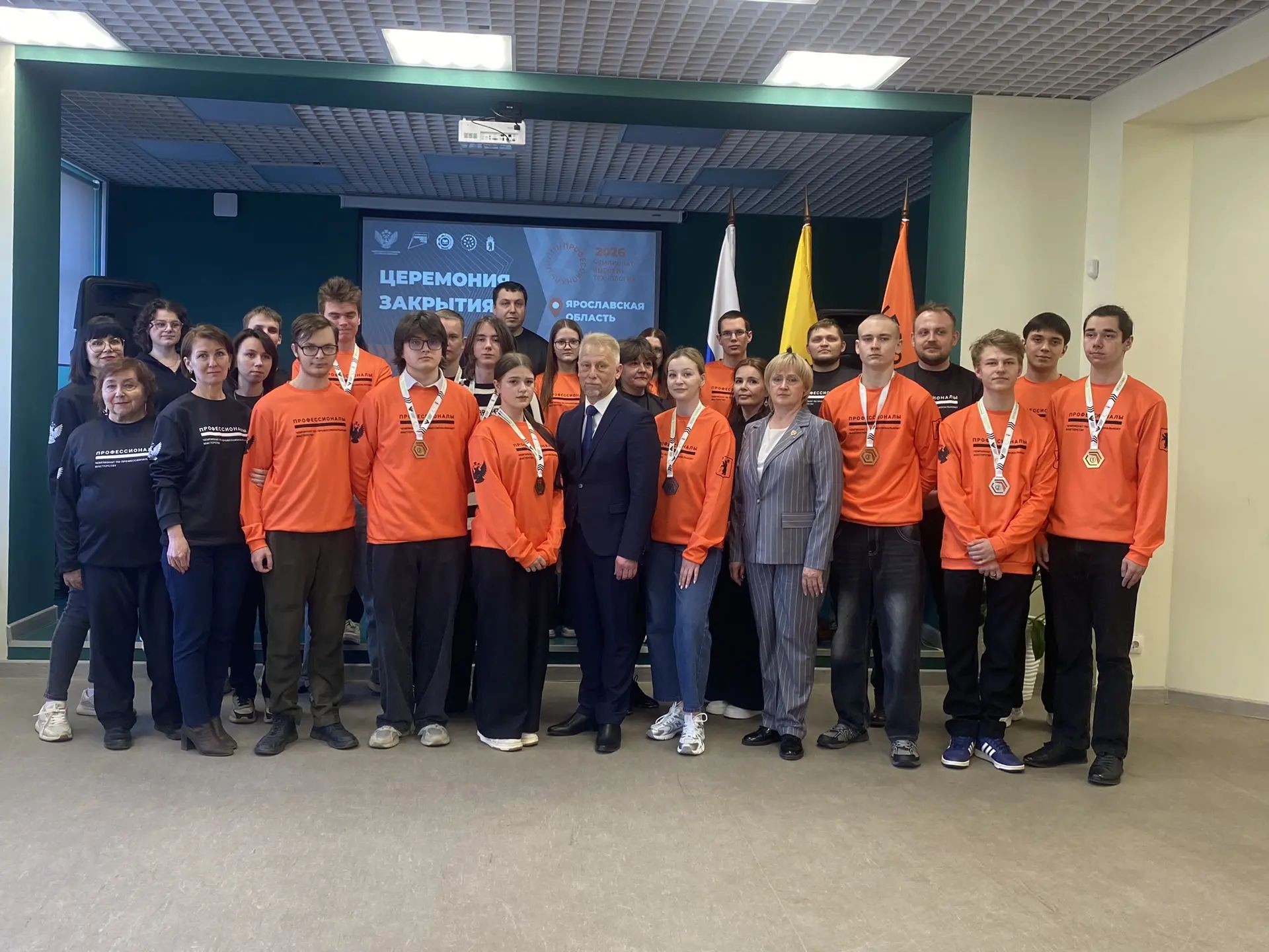 ​В Ярославле определены победители регионального этапа чемпионата высоких технологий