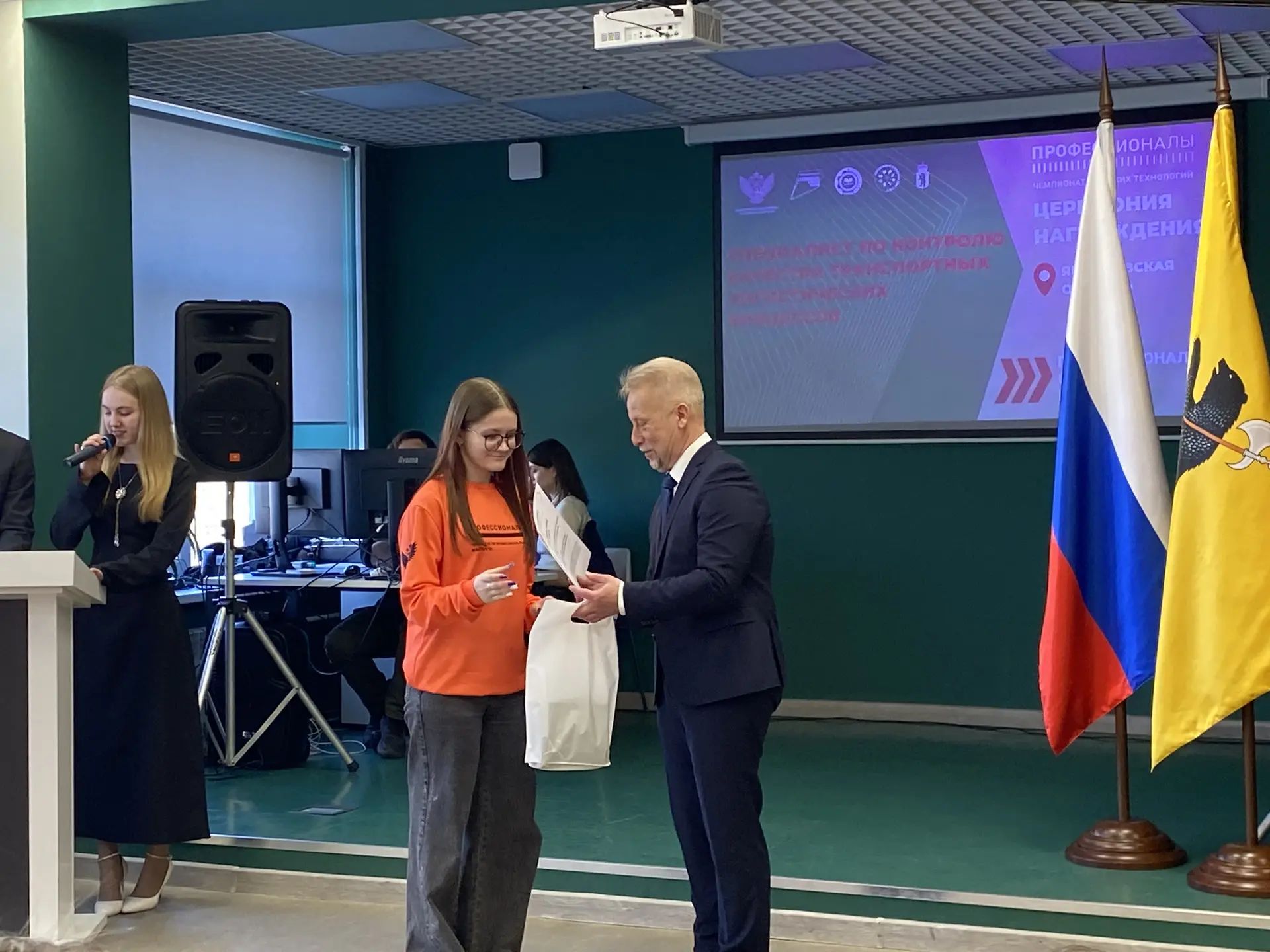 ​В Ярославле определены победители регионального этапа чемпионата высоких технологий